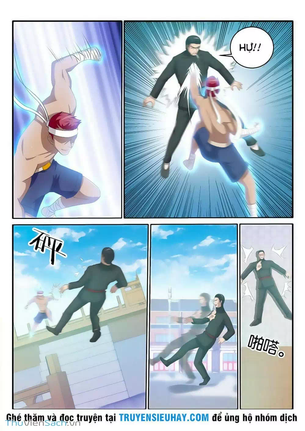 Chapter 34 - Image 2