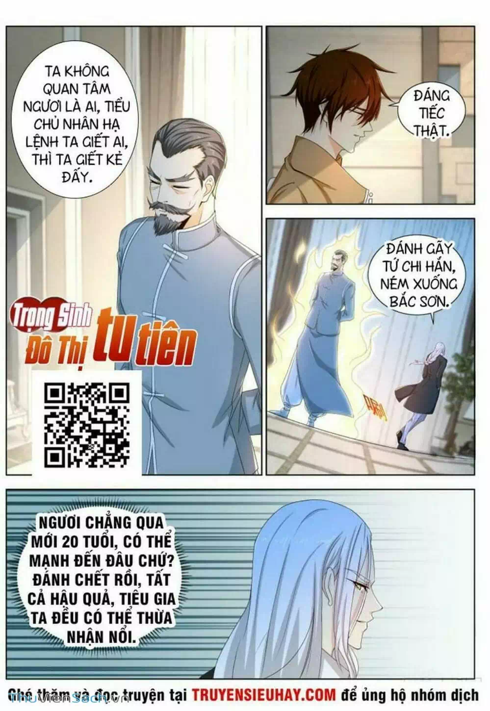 Chapter 340 - Image 12