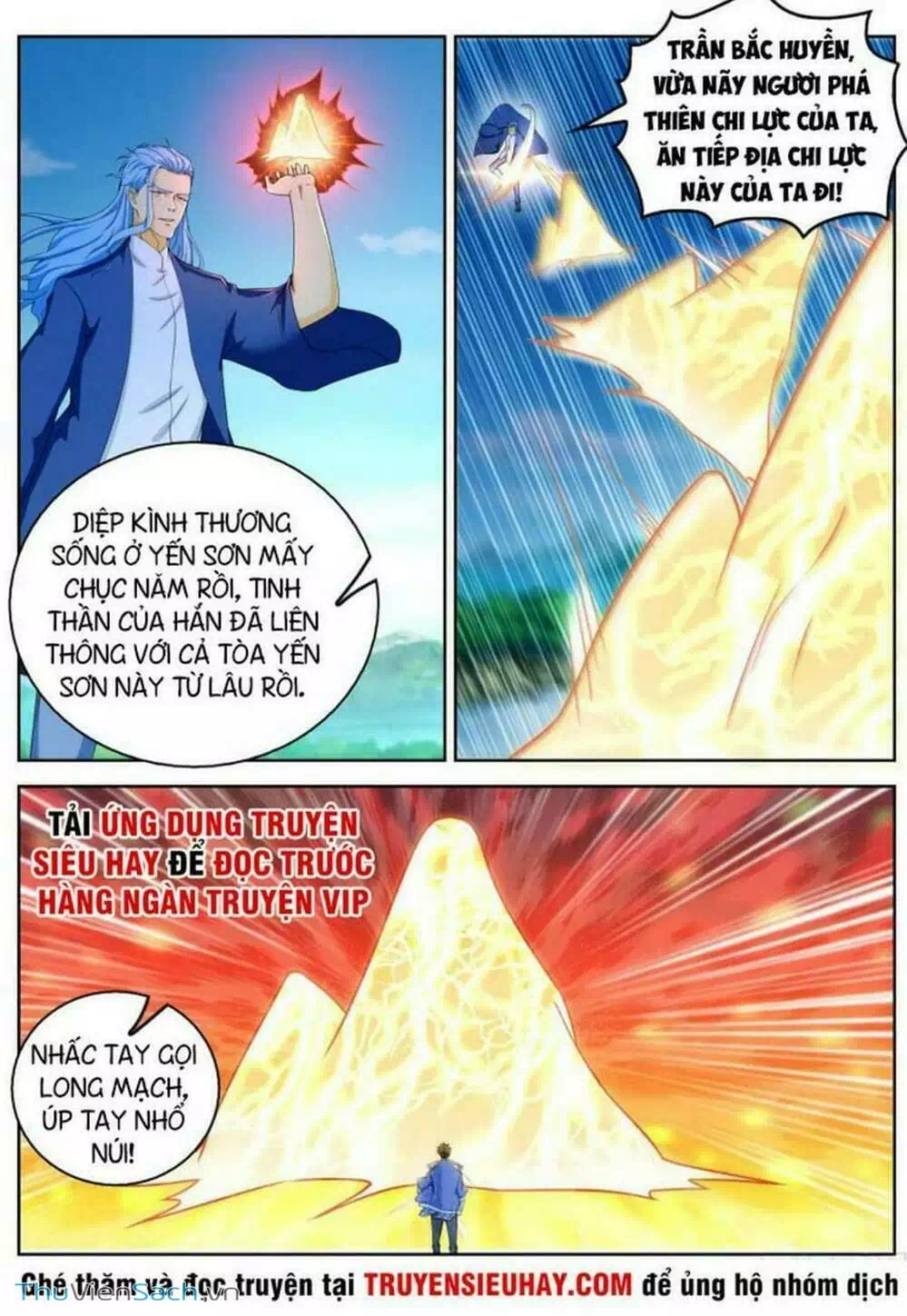 Chapter 342 - Image 5