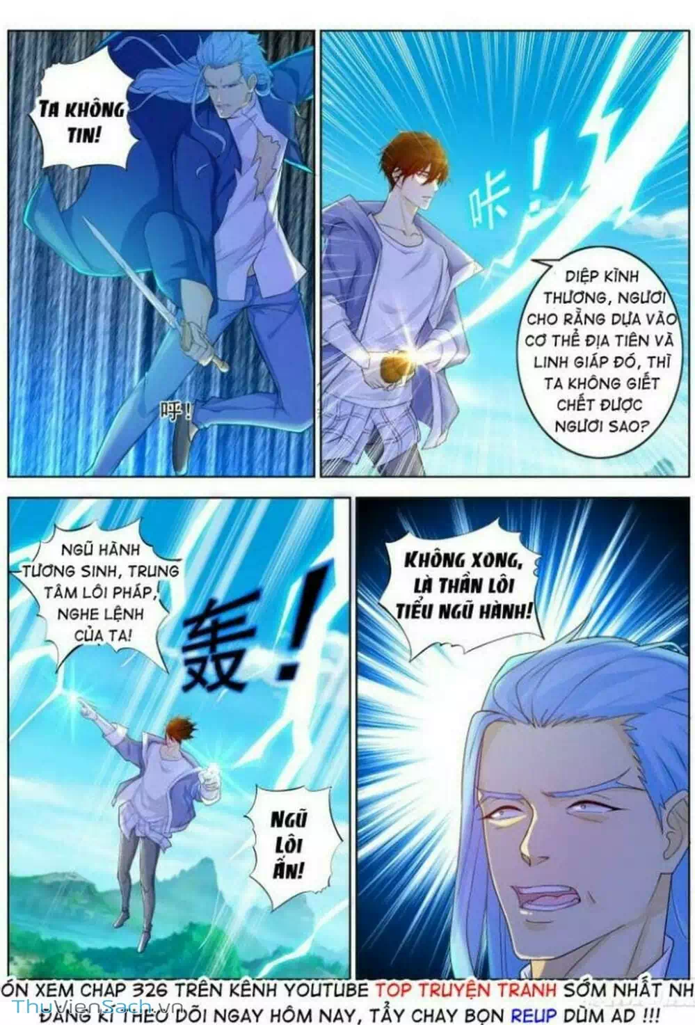 Chapter 343 - Image 10
