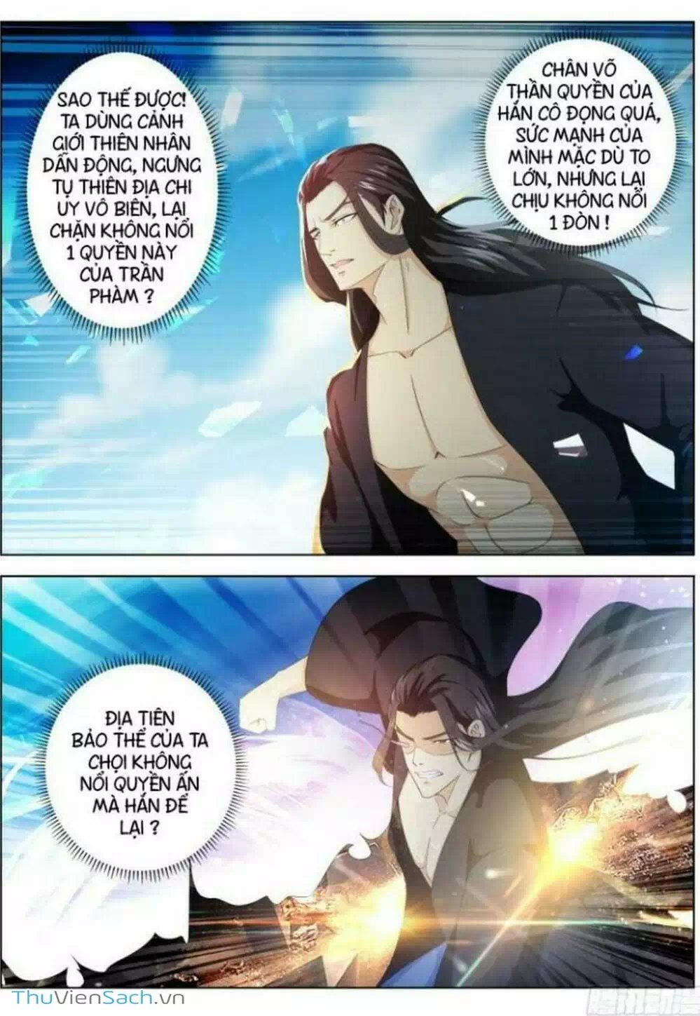 Chapter 345 - Image 7