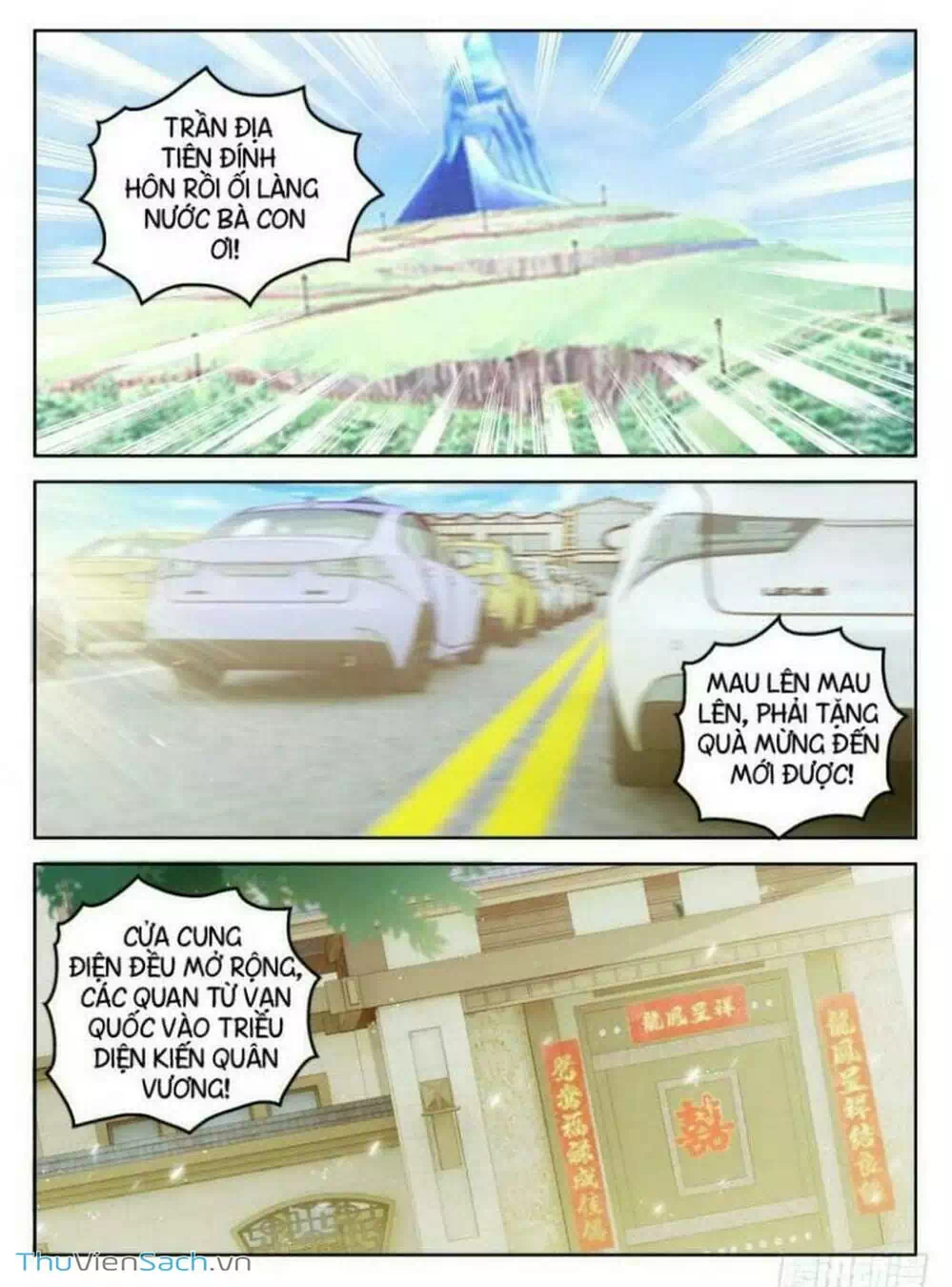 Chapter 346 - Image 12
