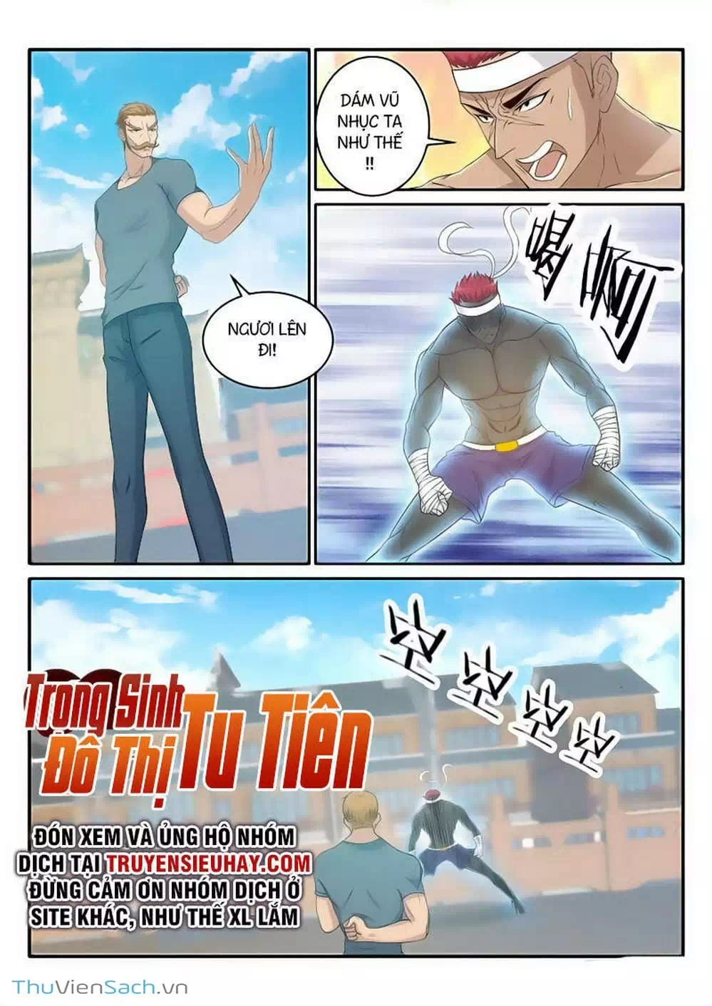 Chapter 35 - Image 1