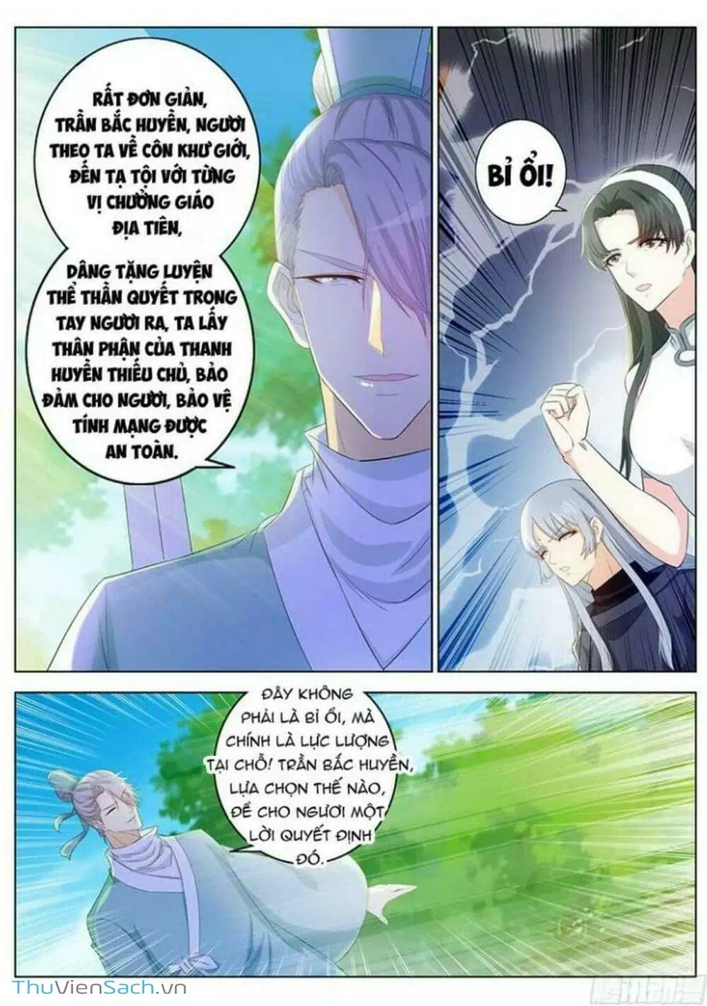 Chapter 355 - Image 9