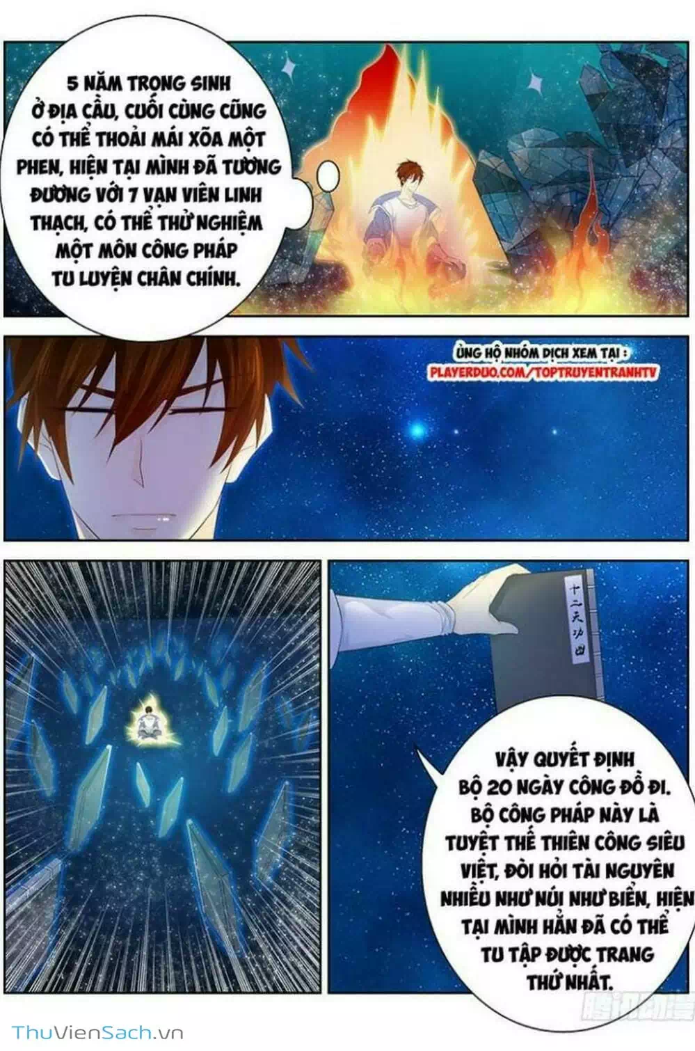 Chapter 360 - Image 3