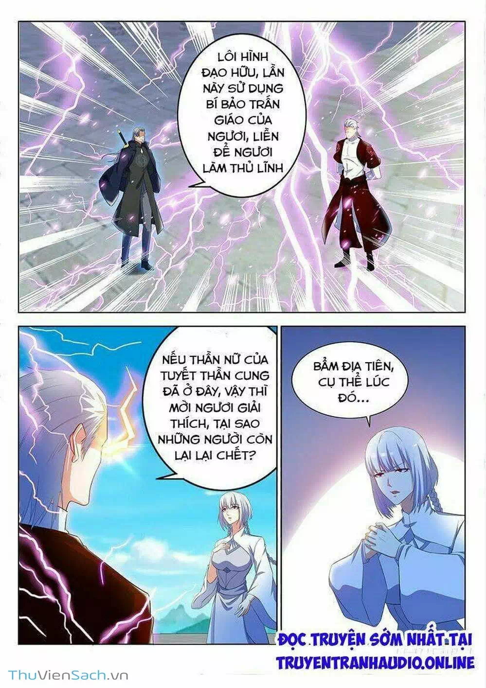 Chapter 365 - Image 5