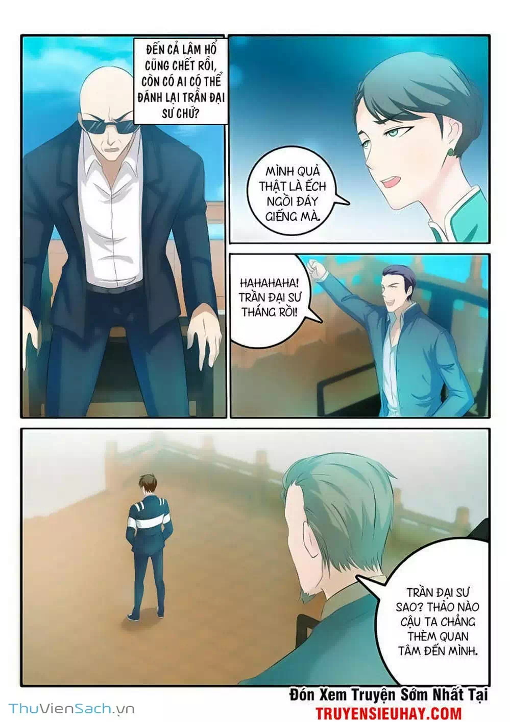 Chapter 37 - Image 12