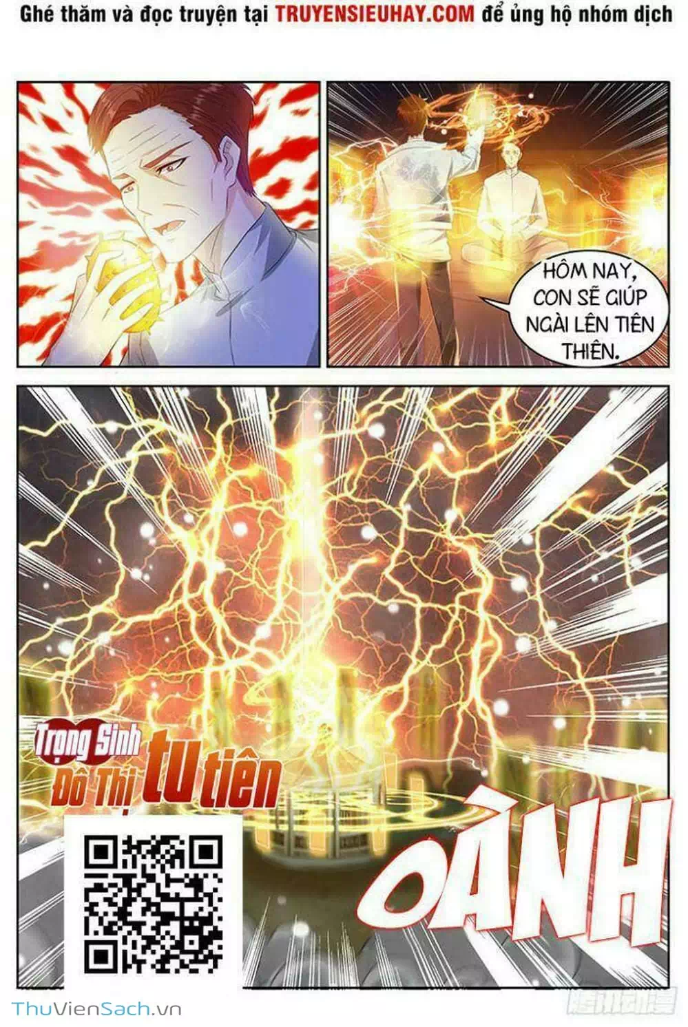 Chapter 373 - Image 7