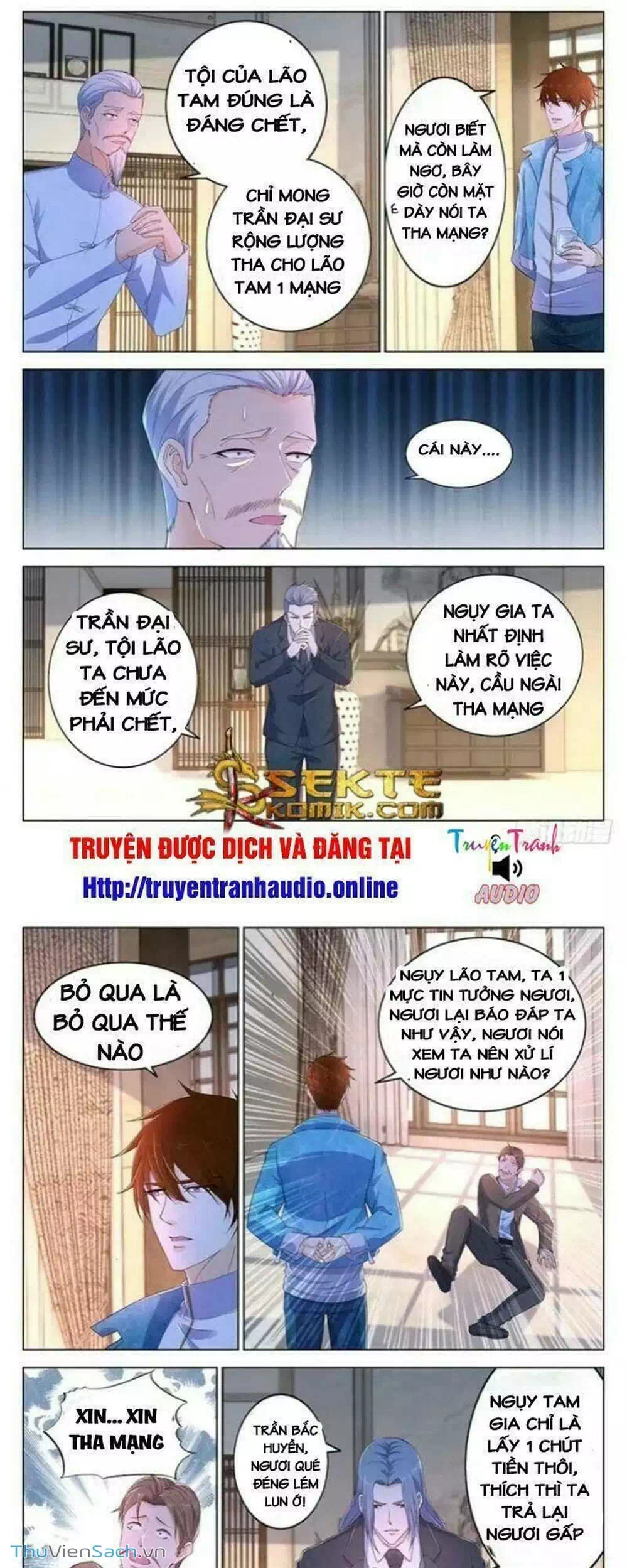 Chapter 376 - Image 3