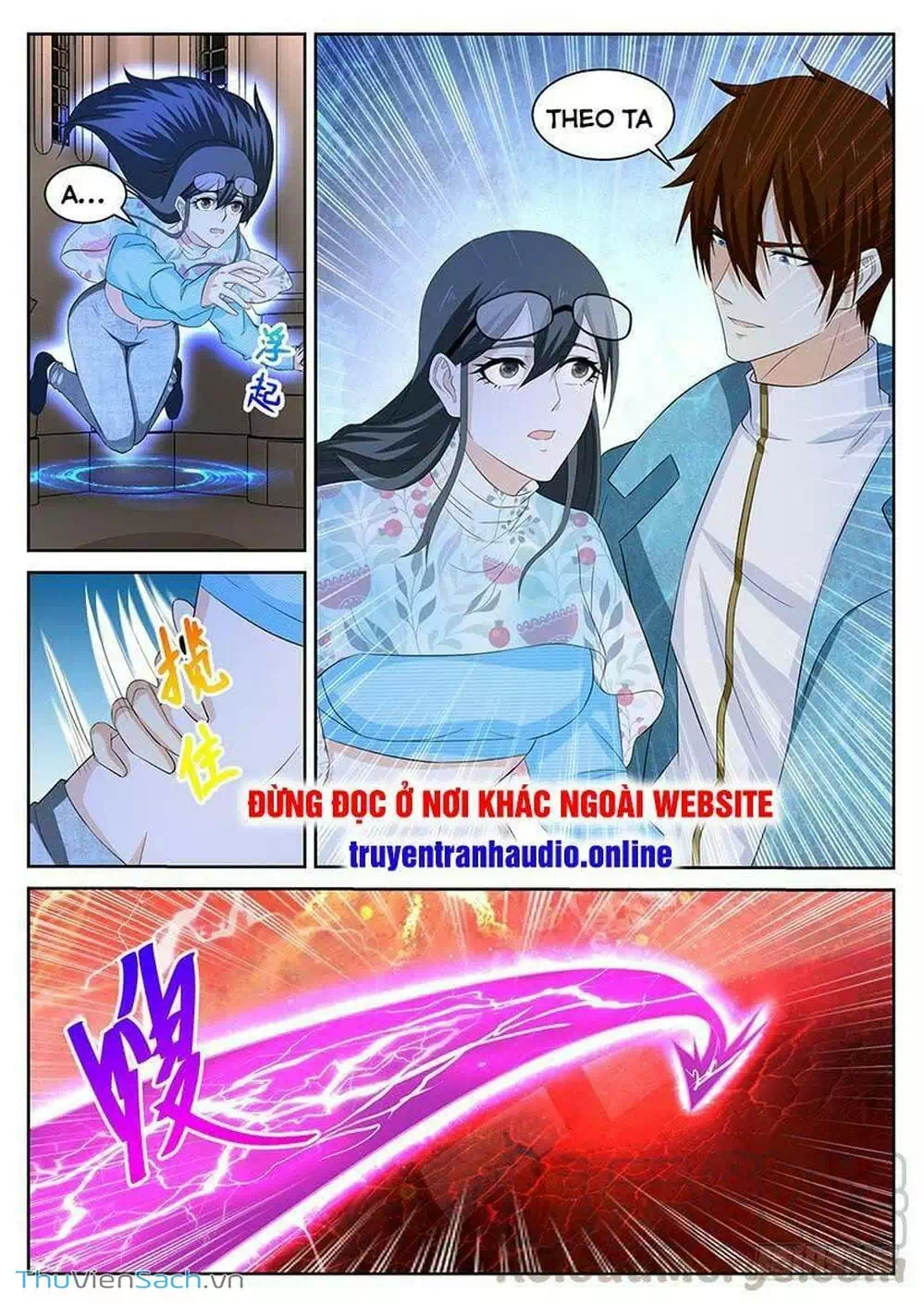 Chapter 382 - Image 4