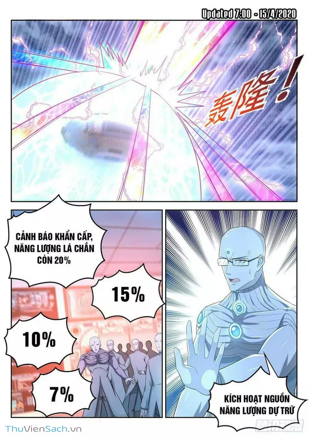 Chapter 392 - Image 13
