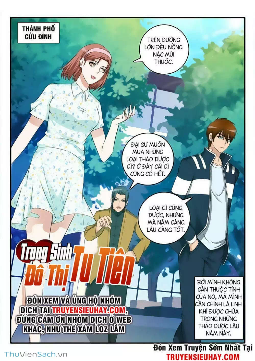 Chapter 40 - Image 4