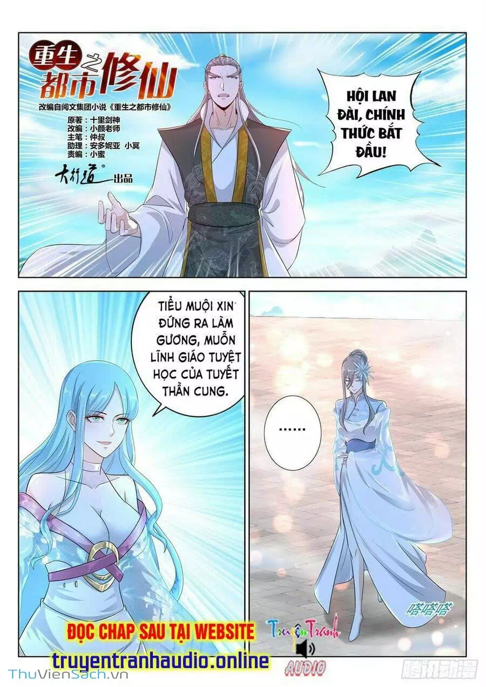 Chapter 401 - Image 5