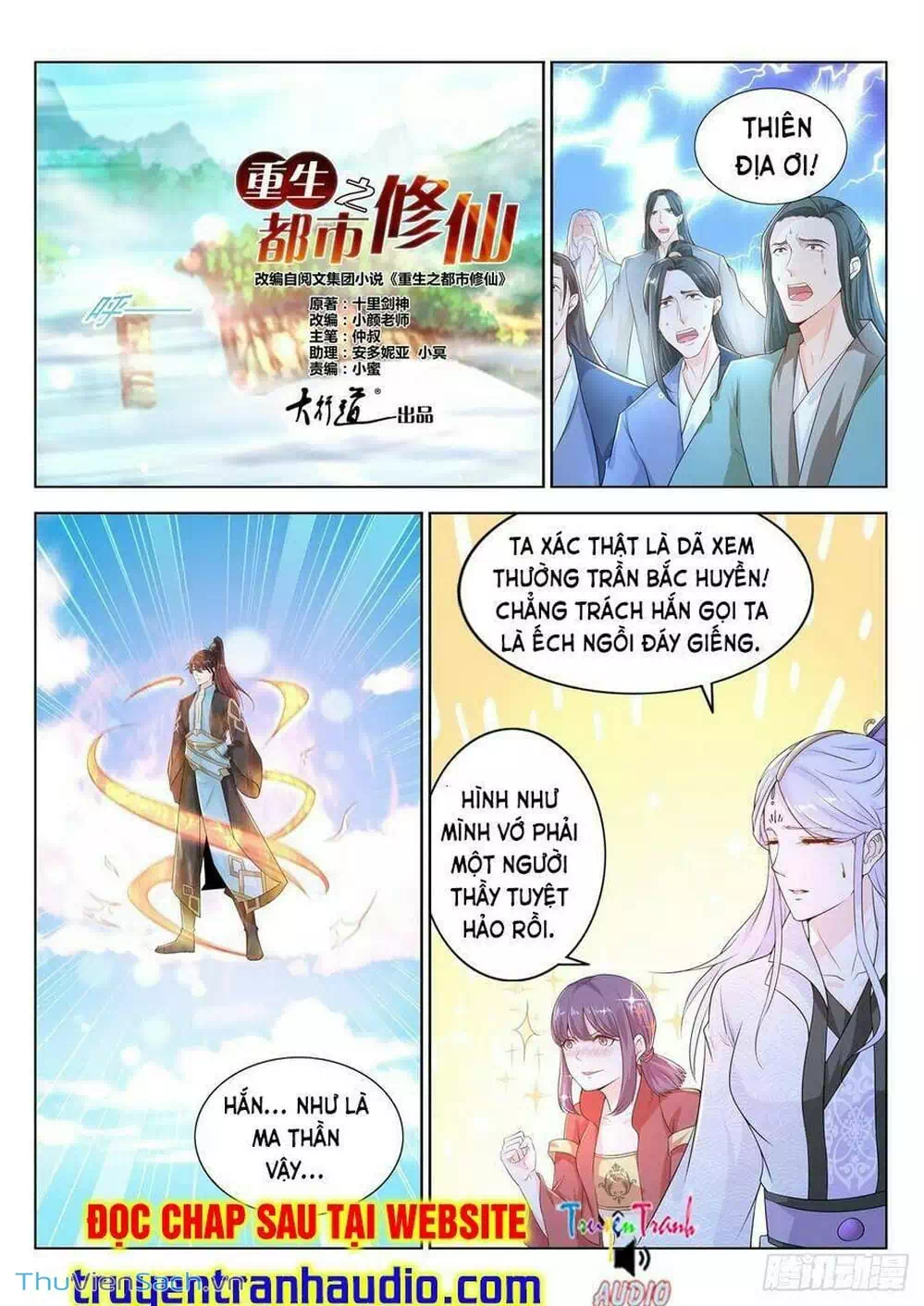 Chapter 406 - Image 10
