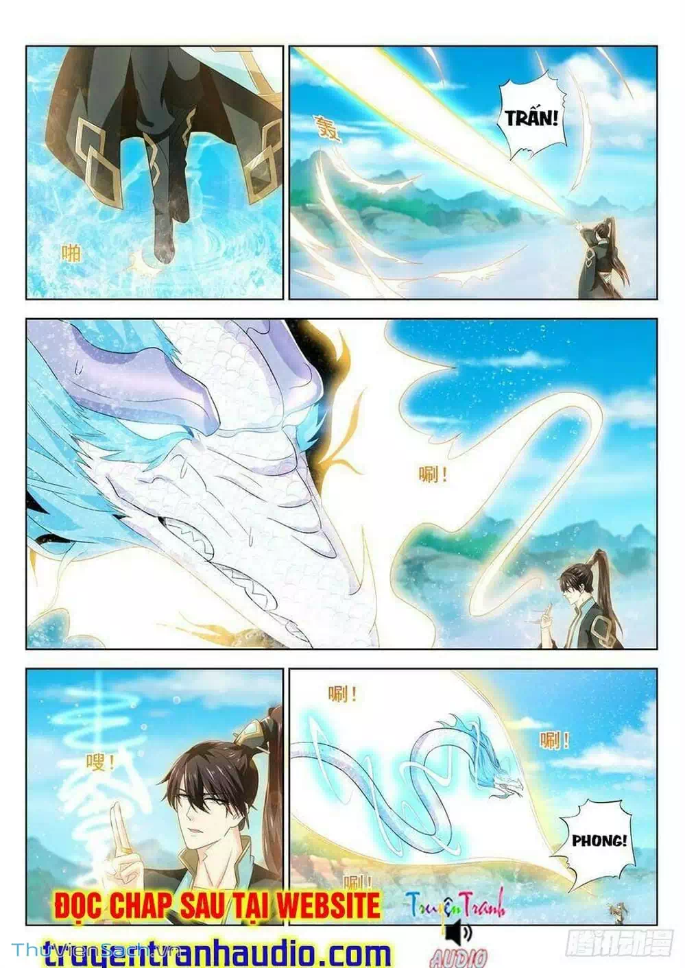 Chapter 407 - Image 5