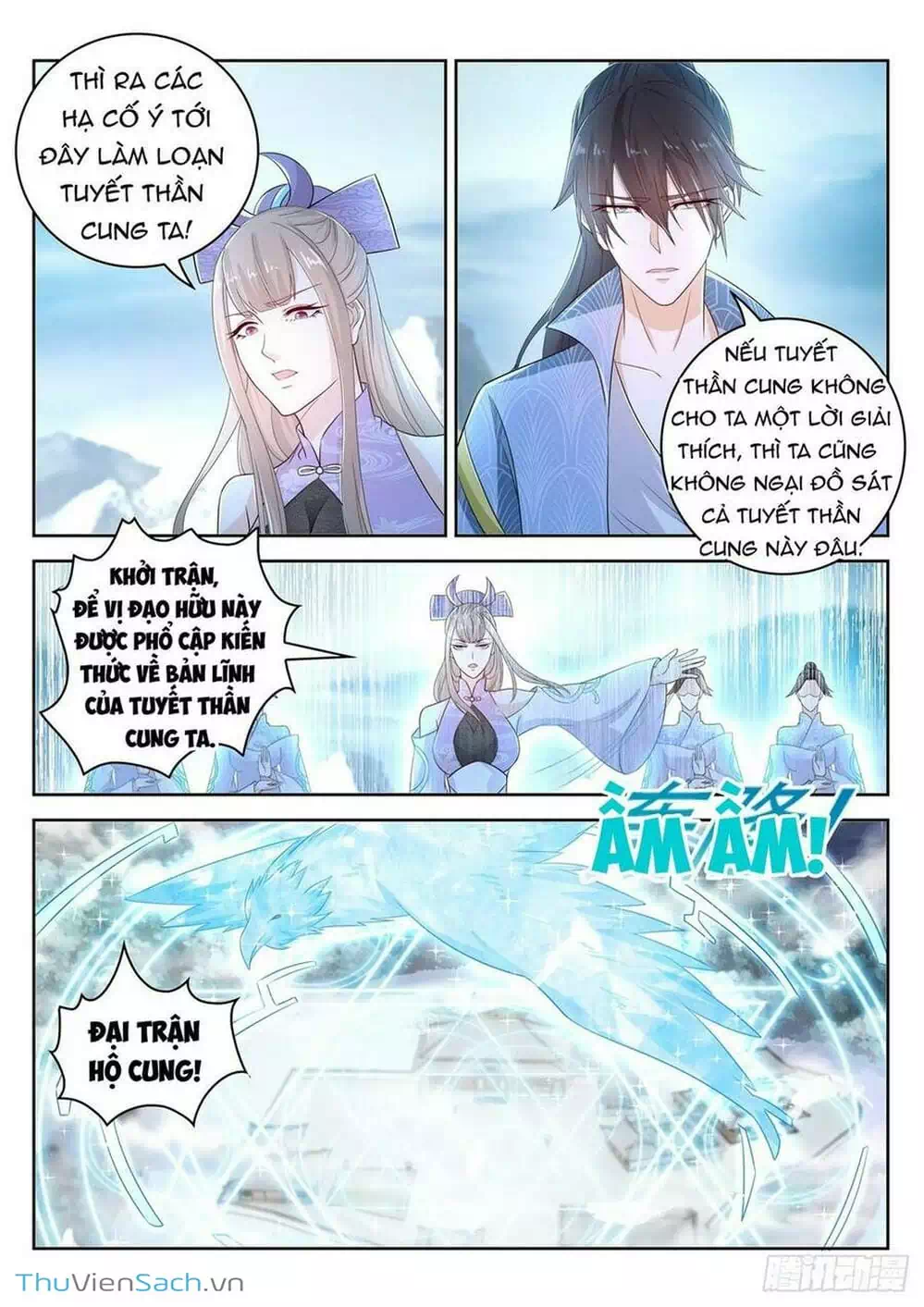 Chapter 412 - Image 11