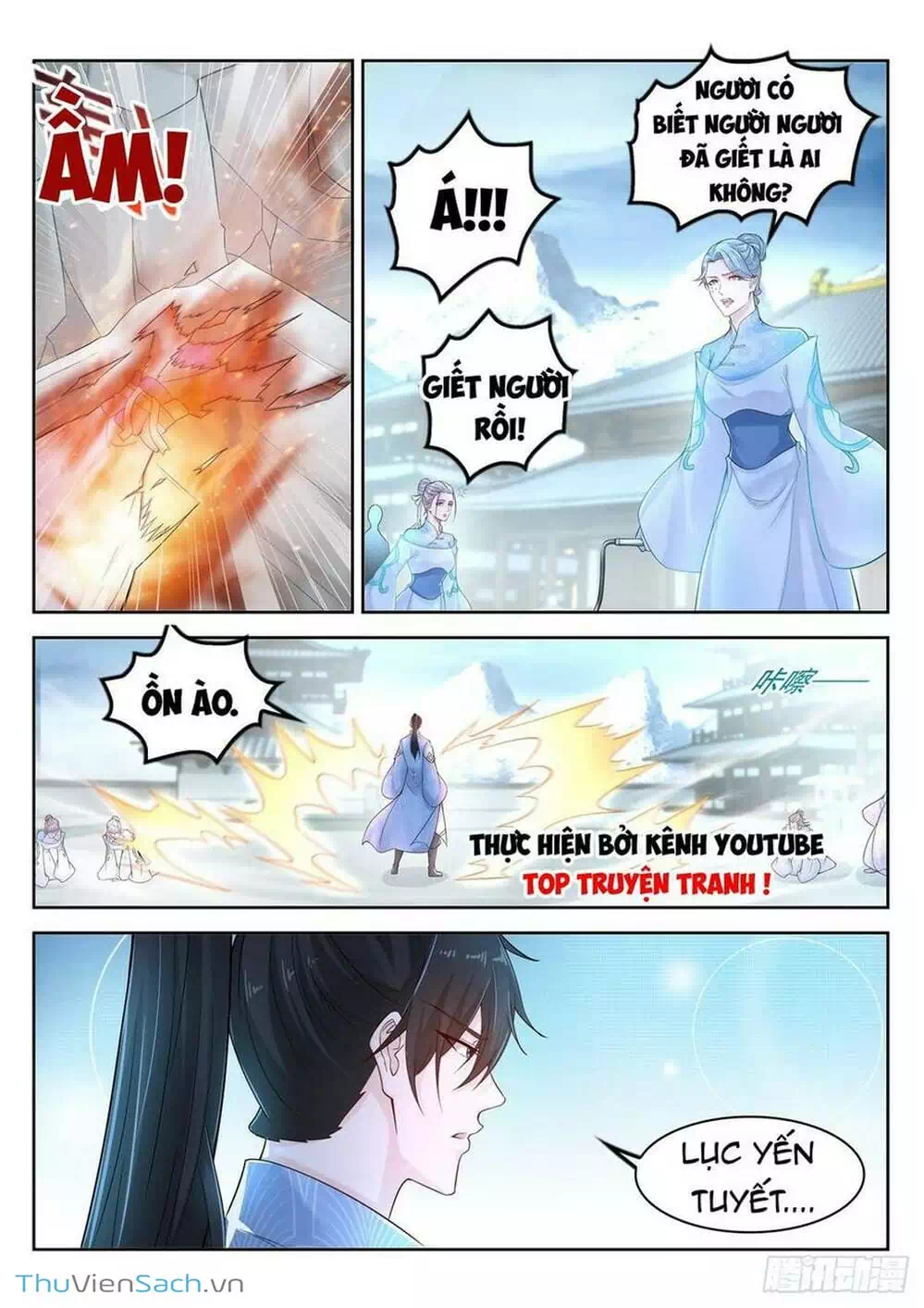 Chapter 412 - Image 5