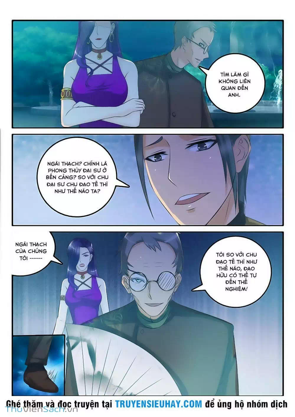 Chapter 42 - Image 6