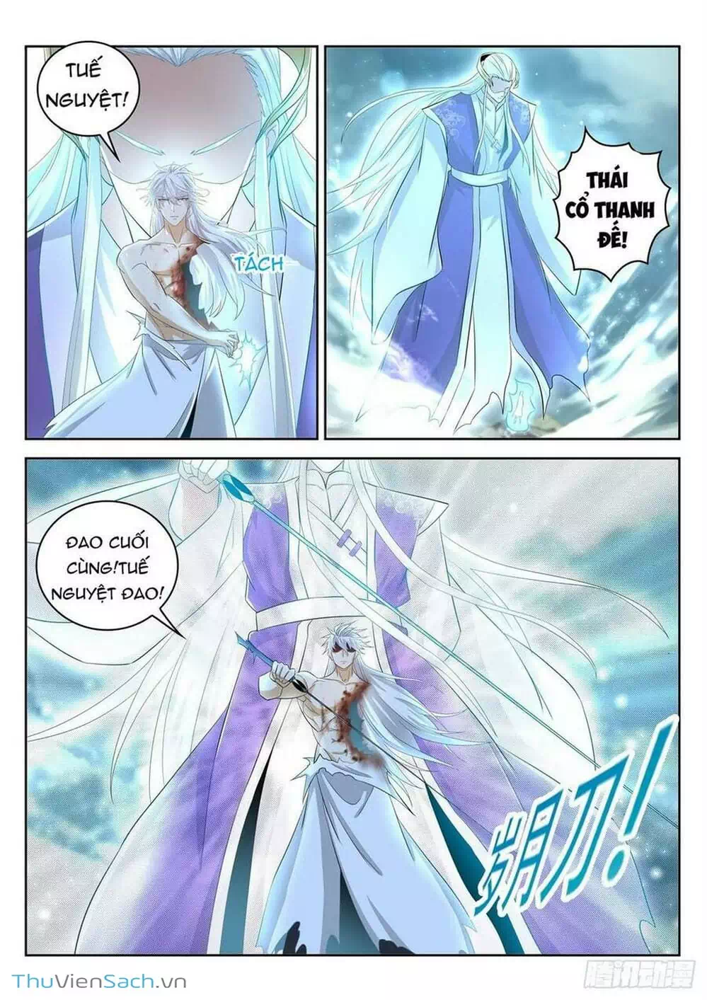 Chapter 421 - Image 3