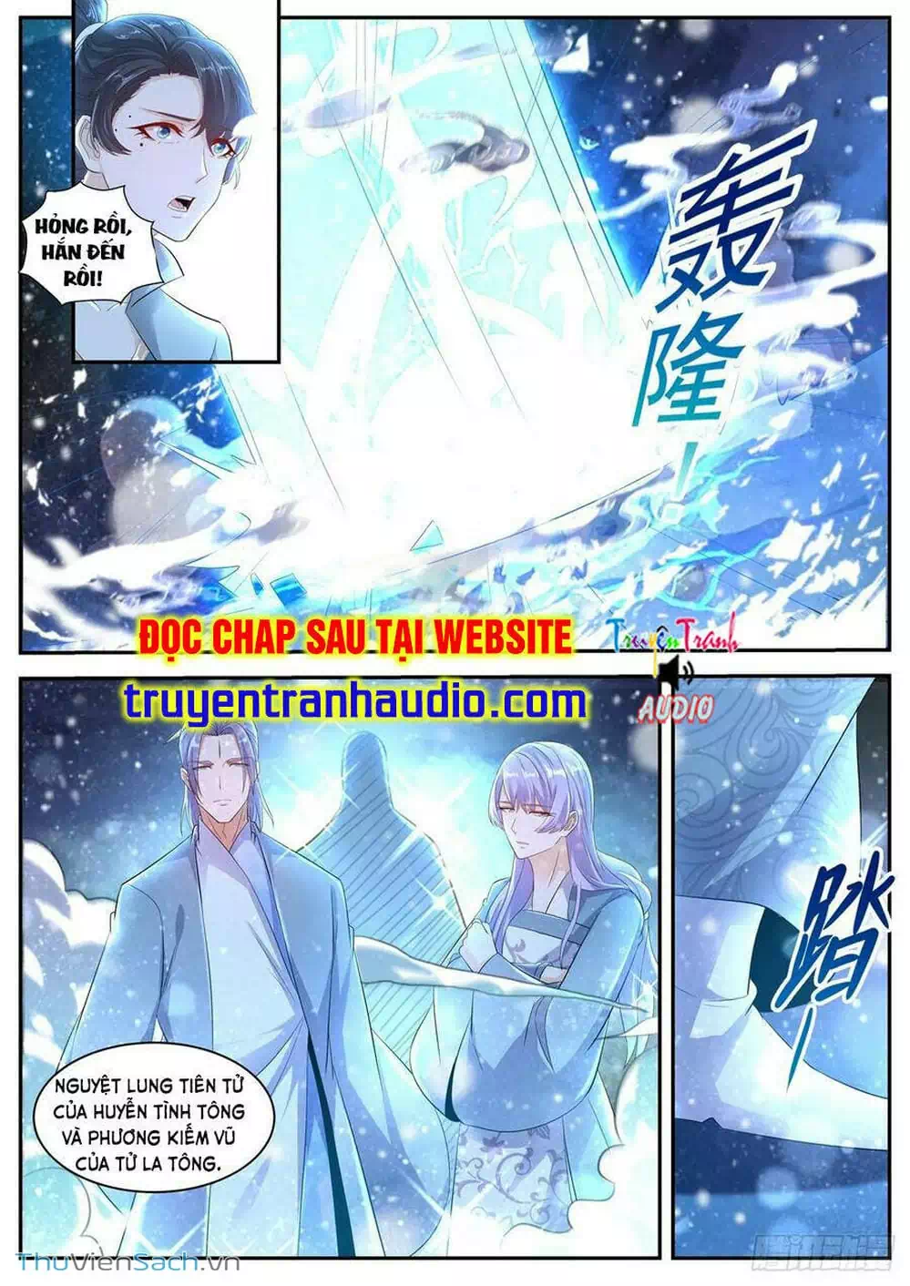 Chapter 451 - Image 2