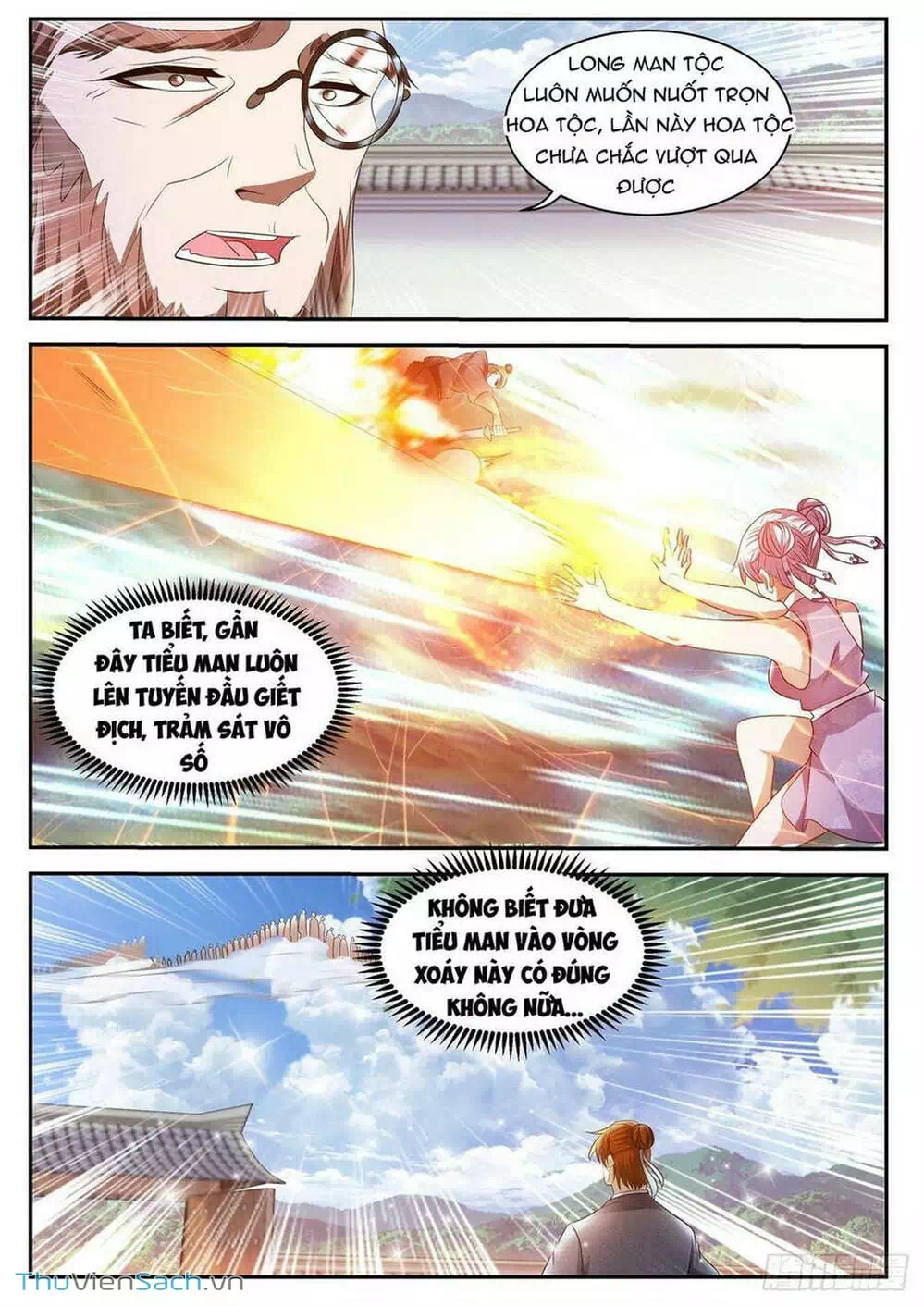 Chapter 458 - Image 10