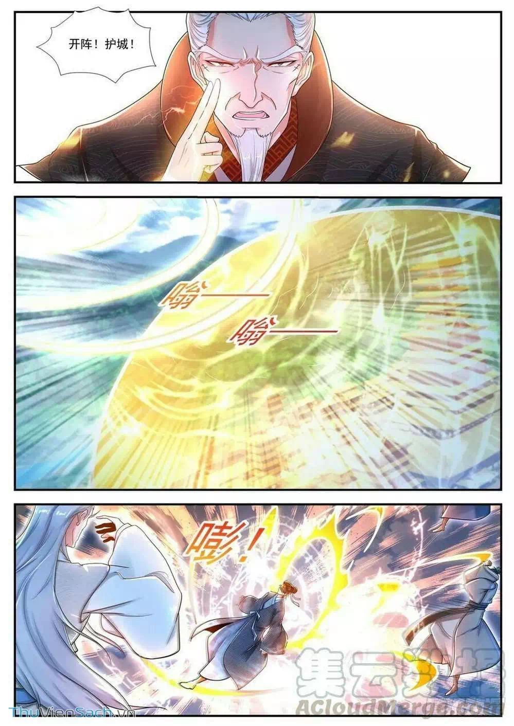 Chapter 462 - Image 5