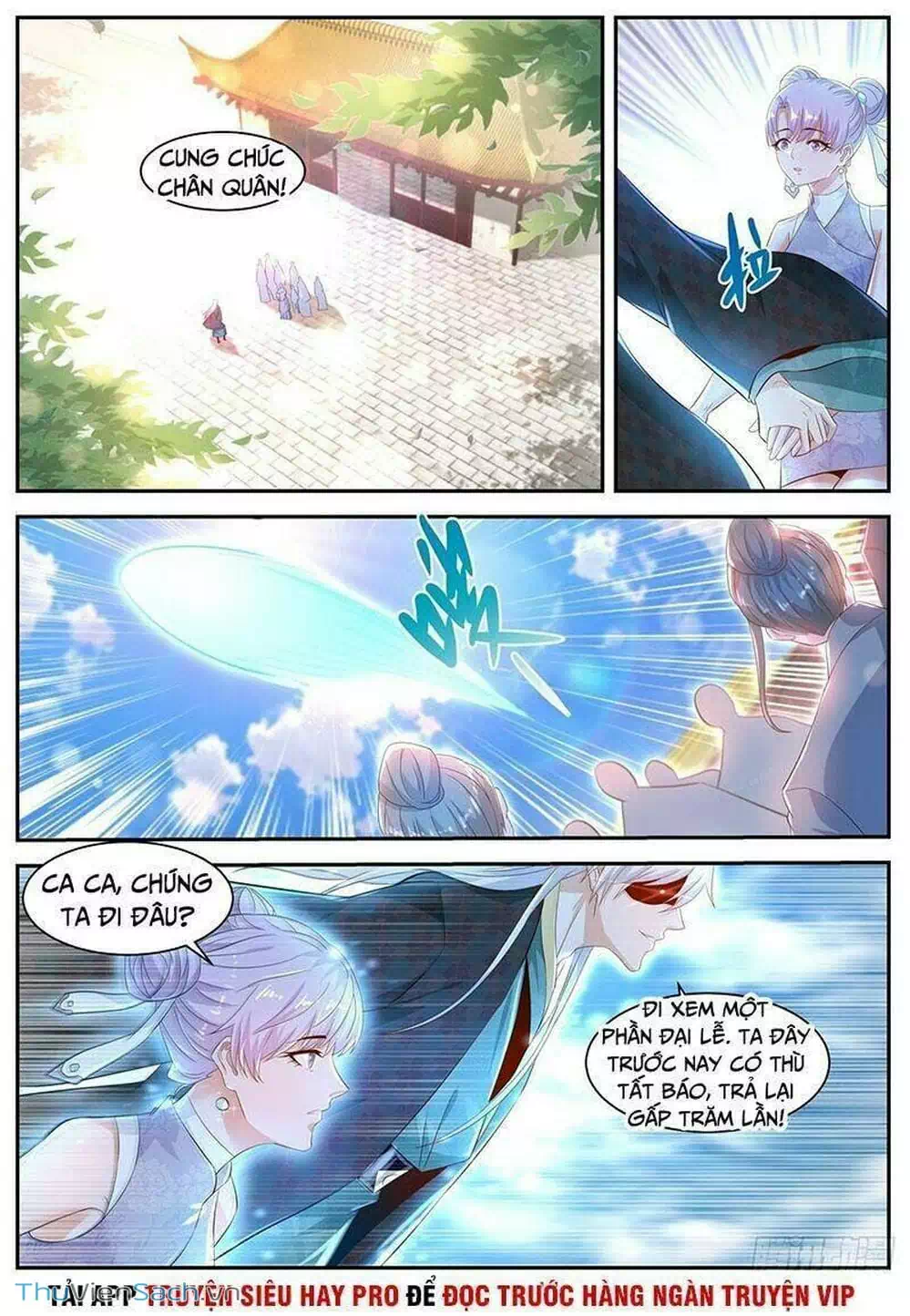 Chapter 467 - Image 7