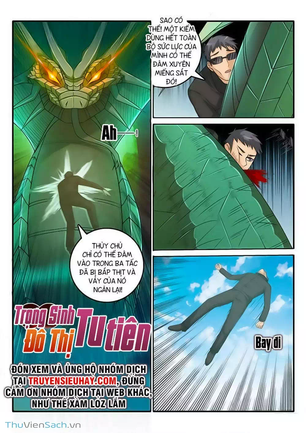 Chapter 47 - Image 2