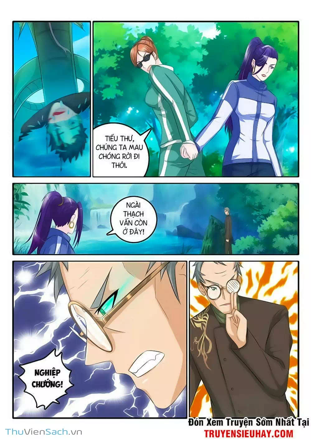 Chapter 47 - Image 3
