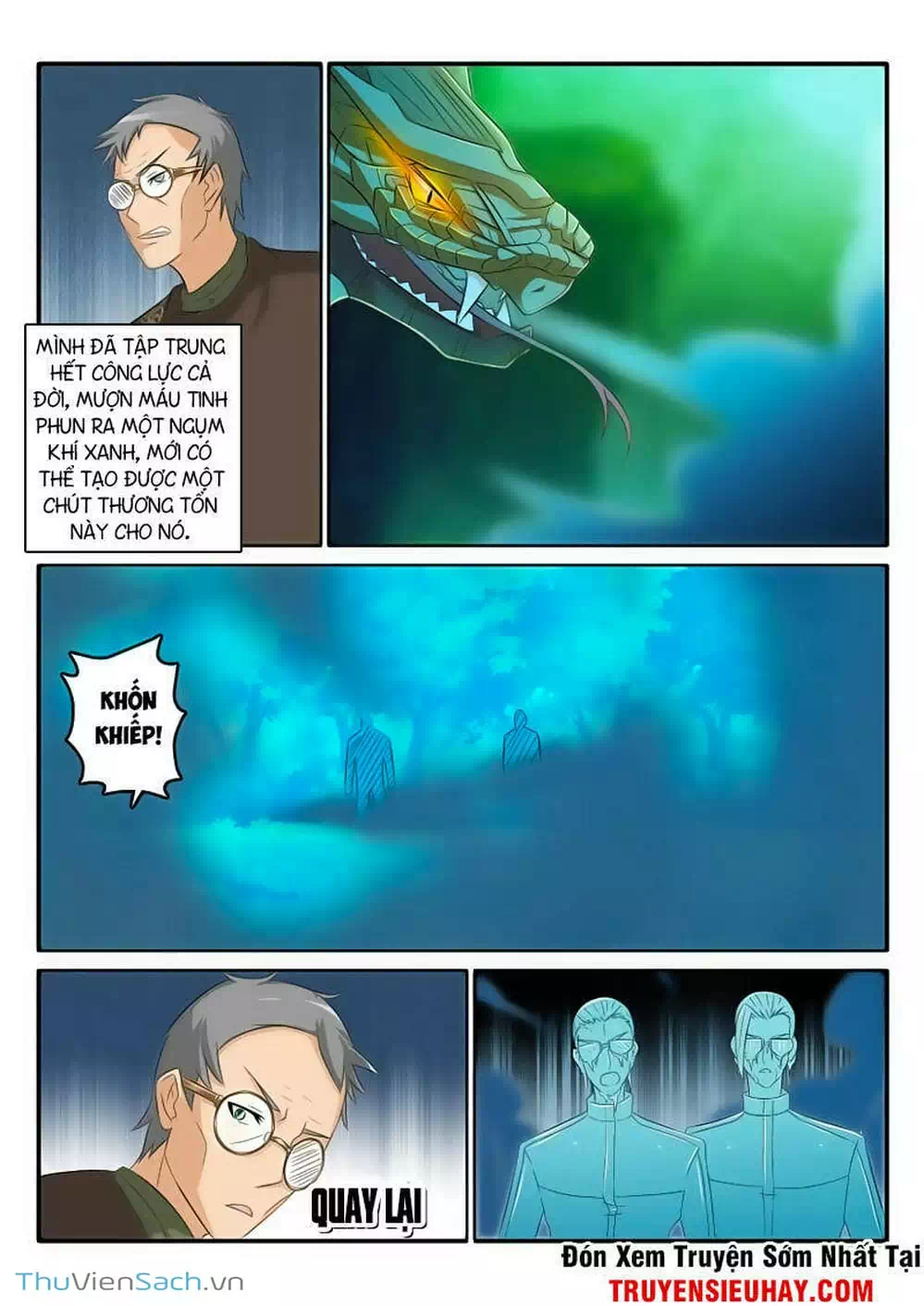 Chapter 47 - Image 5