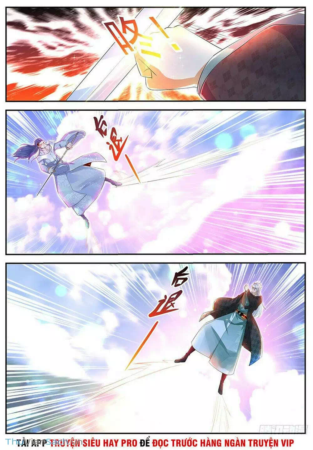 Chapter 470 - Image 3