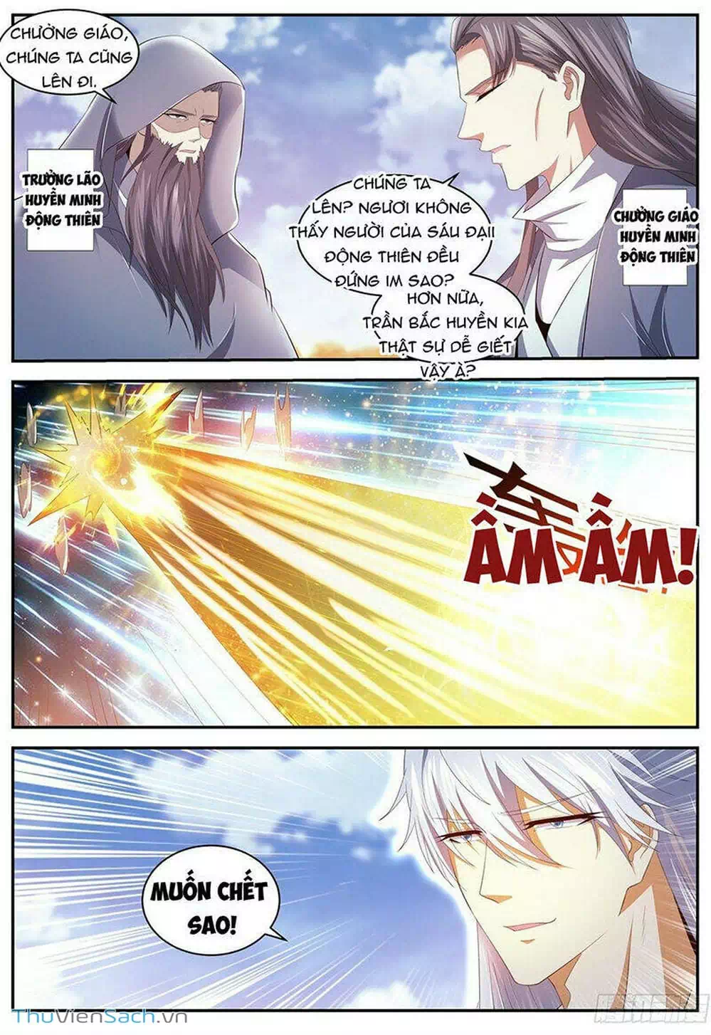 Chapter 471 - Image 4