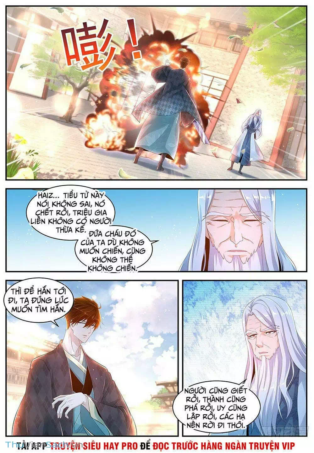 Chapter 472 - Image 10