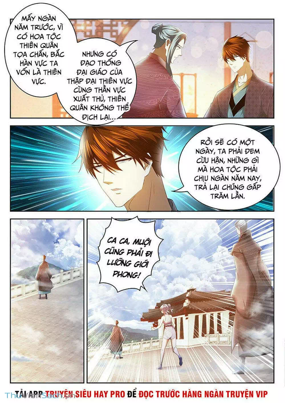 Chapter 473 - Image 11