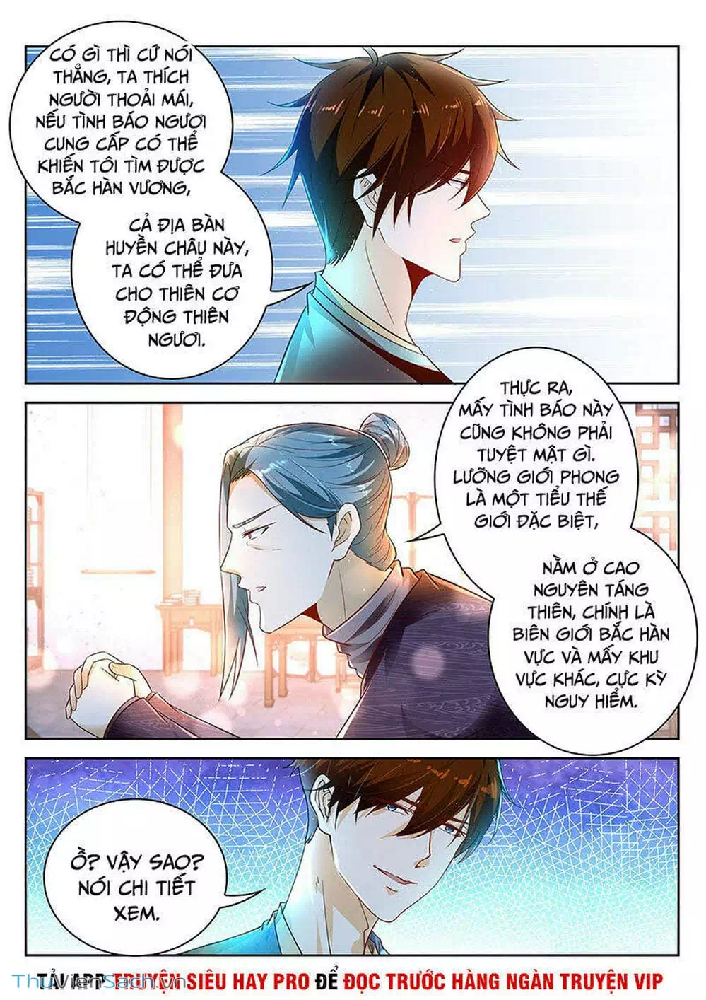 Chapter 473 - Image 5