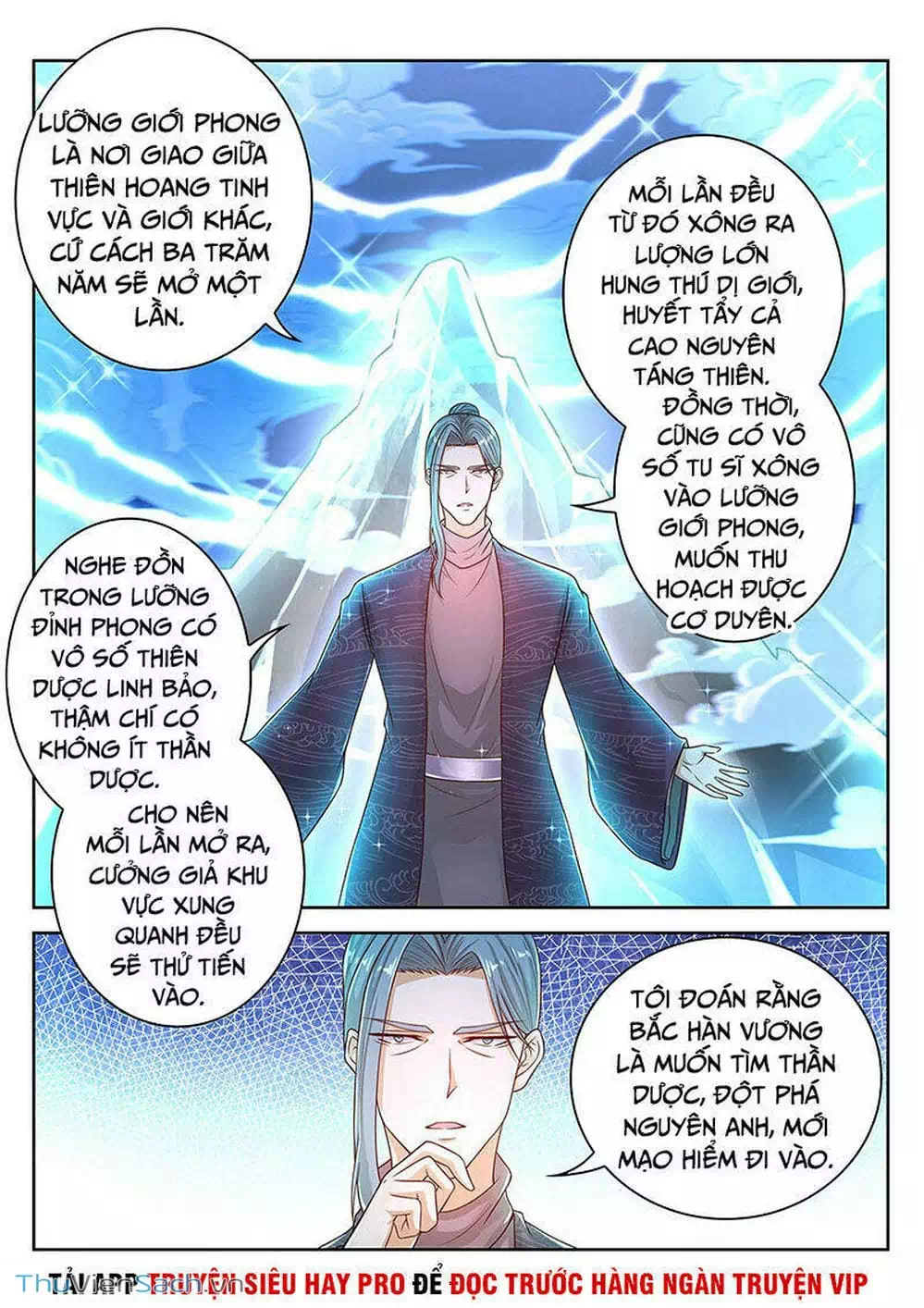 Chapter 473 - Image 6