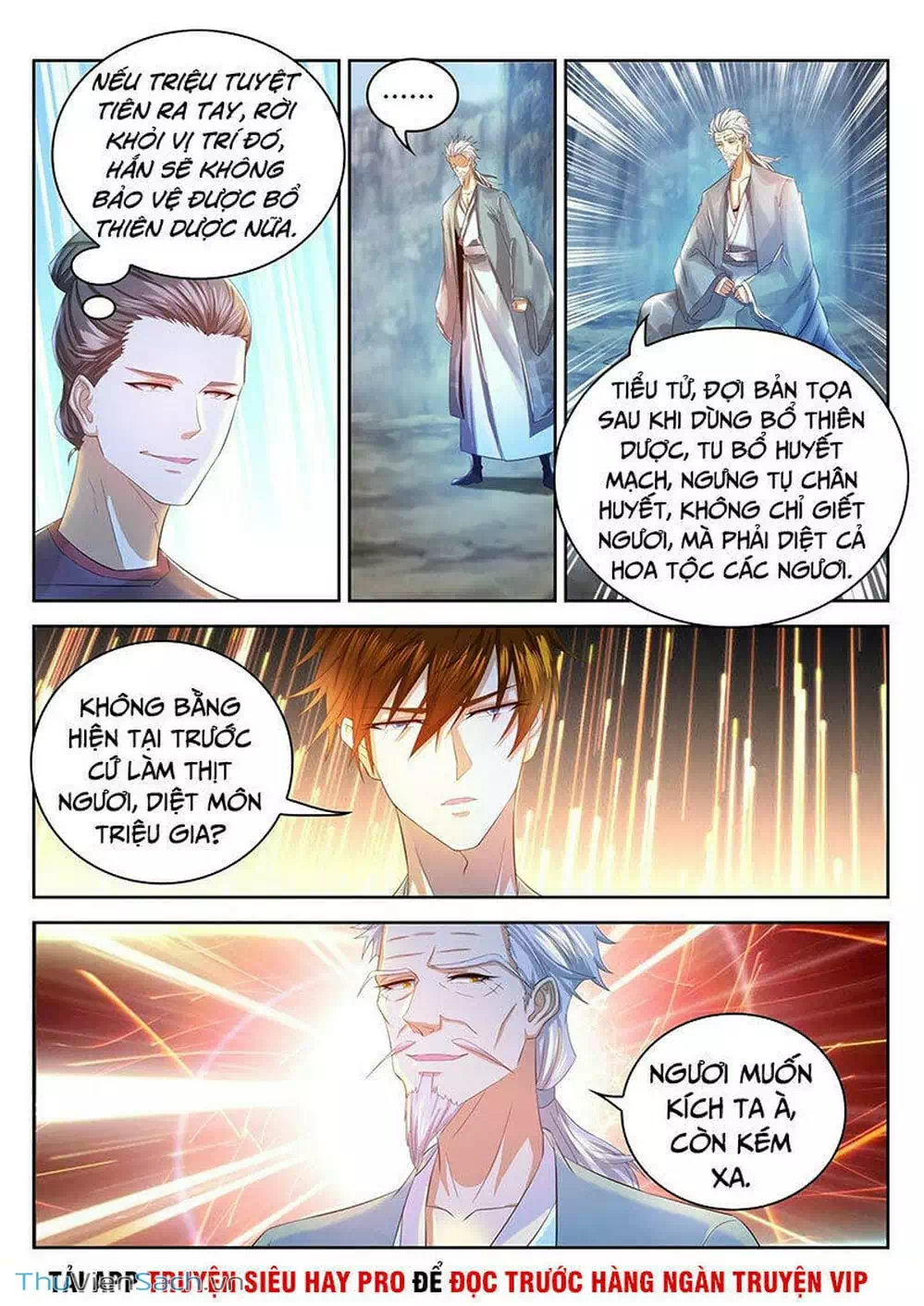 Chapter 476 - Image 3