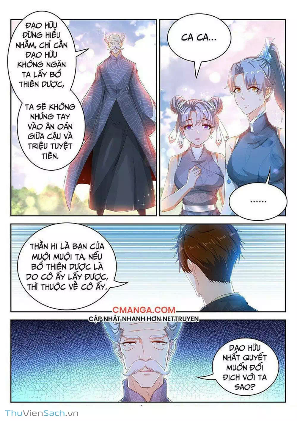 Chapter 478 - Image 3