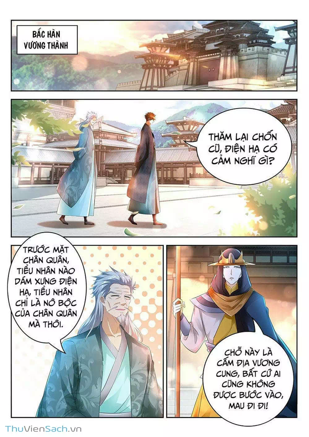 Chapter 486 - Image 2