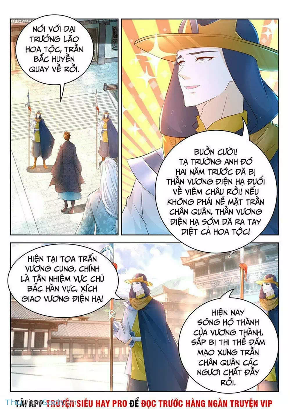 Chapter 486 - Image 3