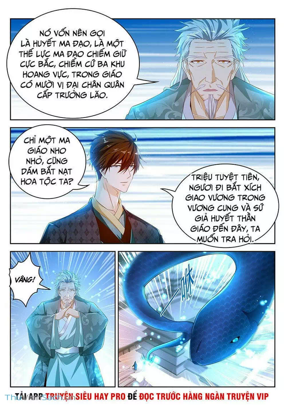 Chapter 486 - Image 6