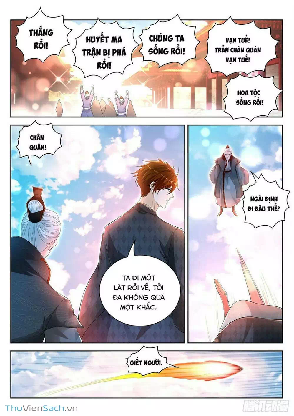 Chapter 489 - Image 3