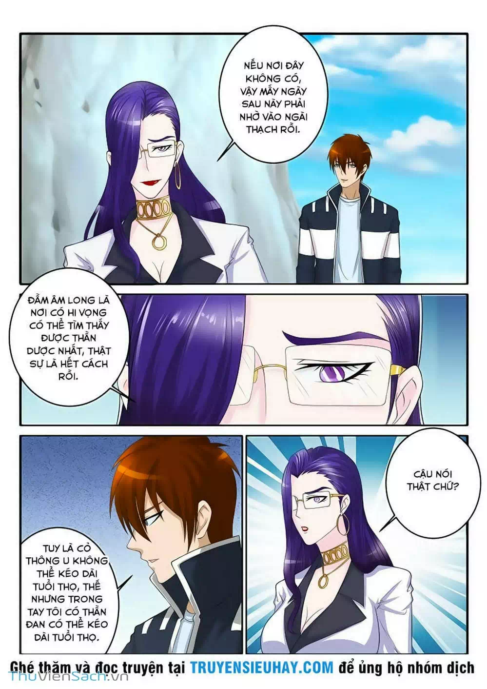 Chapter 49 - Image 12