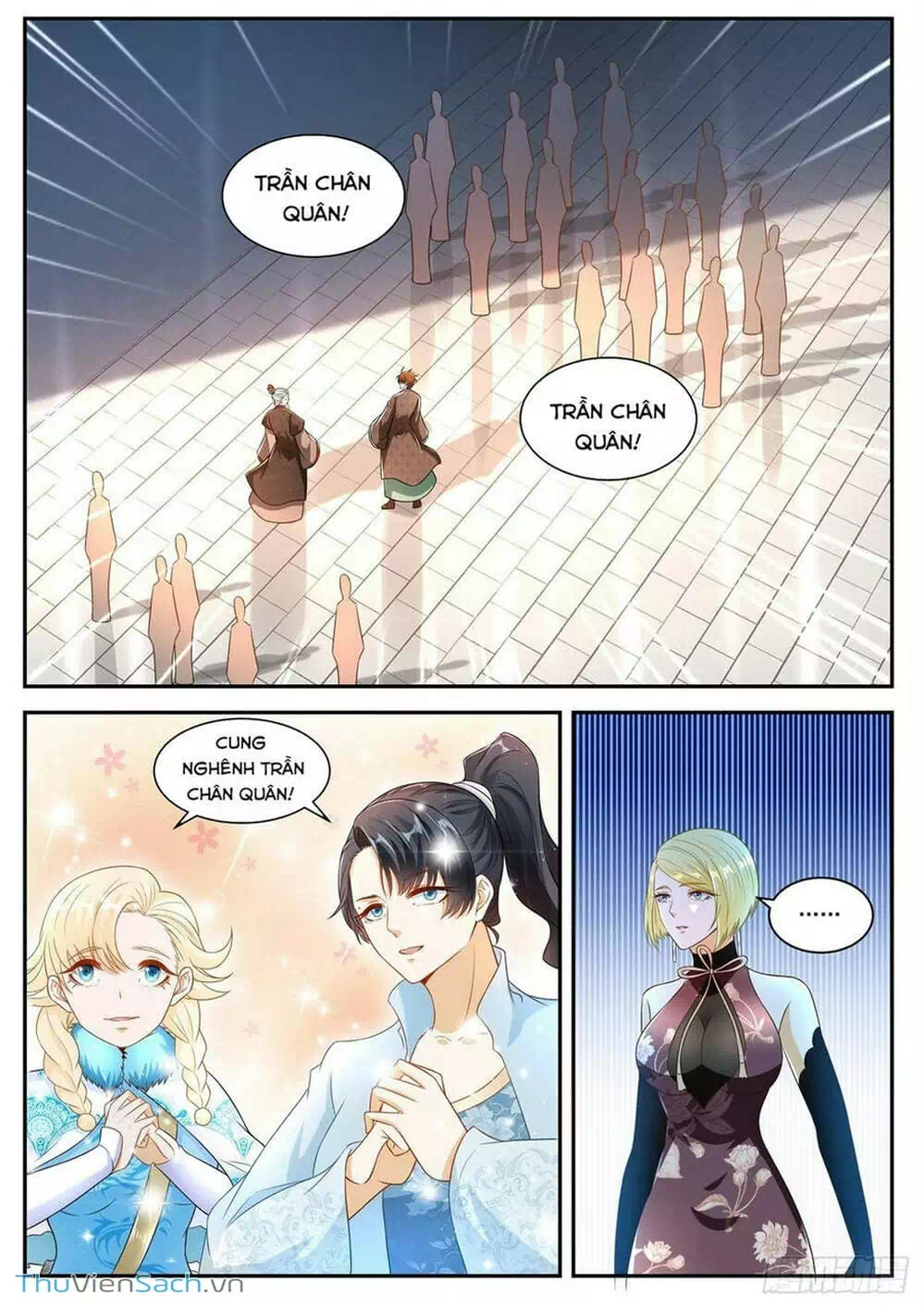 Chapter 491 - Image 3