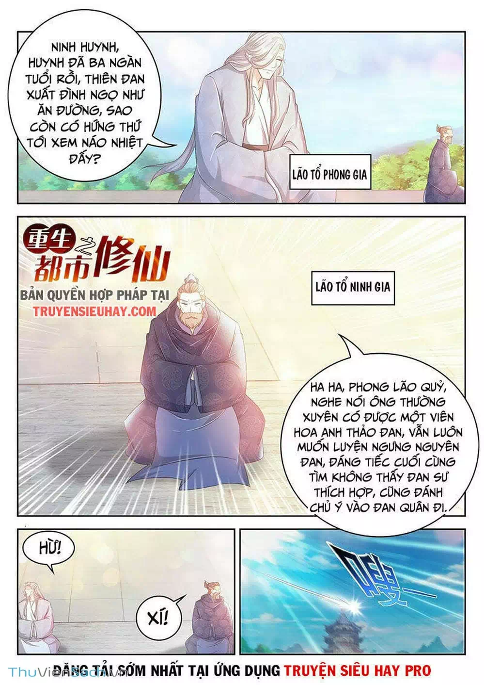 Chapter 502 - Image 10