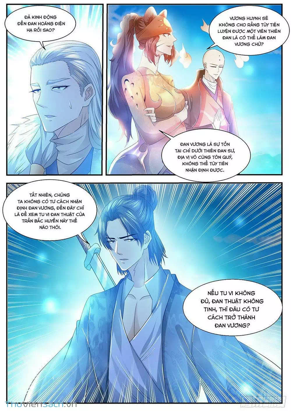 Chapter 507 - Image 3