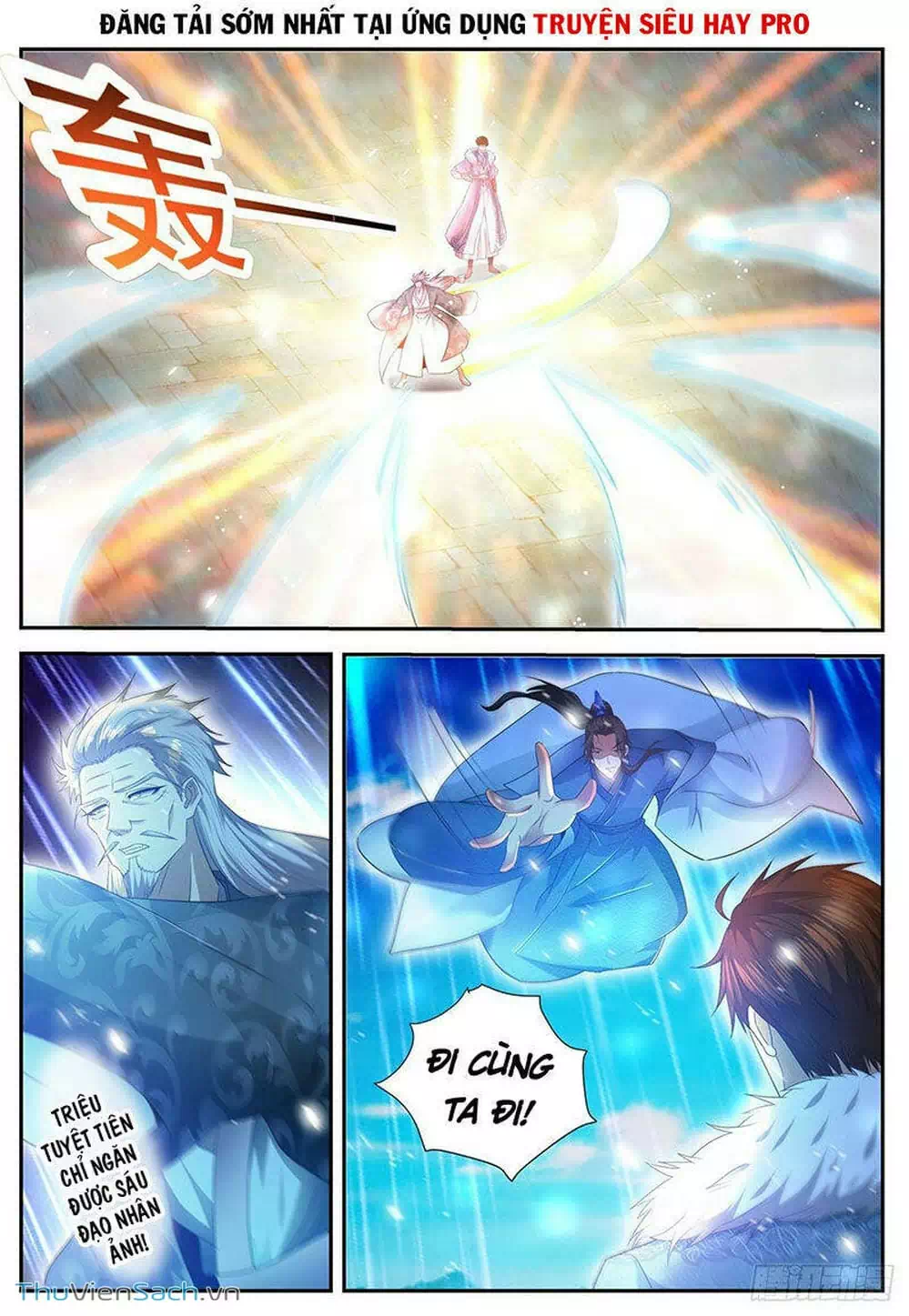 Chapter 508 - Image 3