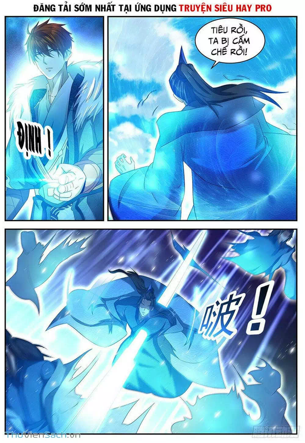 Chapter 508 - Image 6