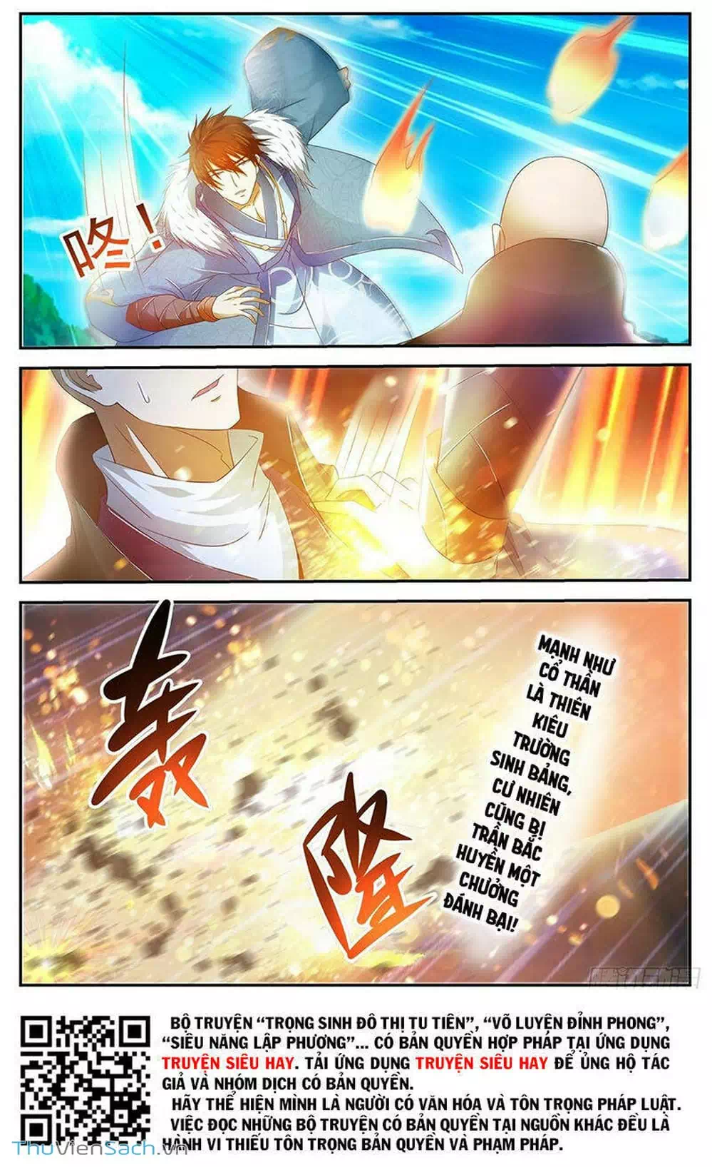 Chapter 509 - Image 1