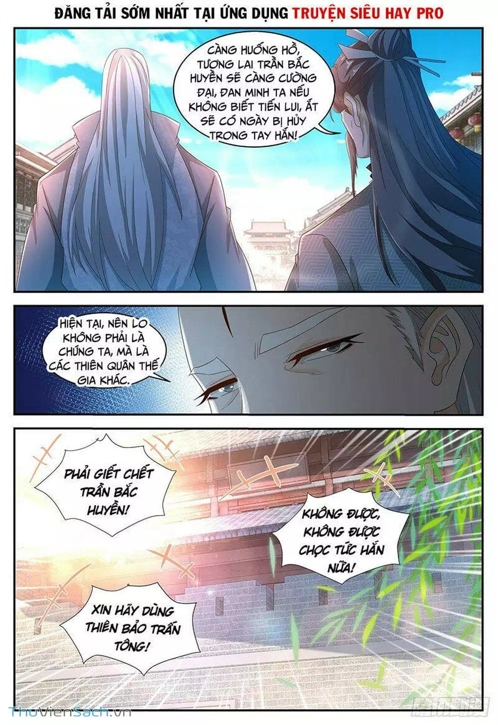 Chapter 516 - Image 2